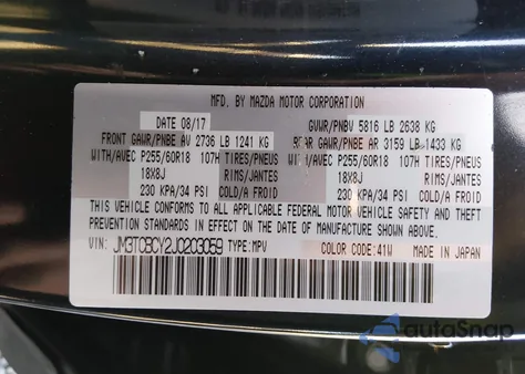 2018 Mazda Cx-9 Touring из США, поврежденный, VIN JM3TCBCY2J0203059